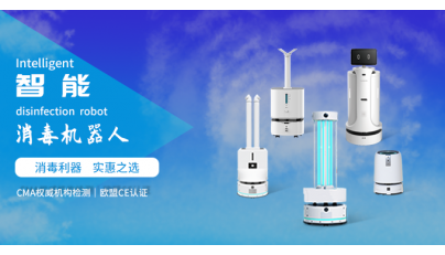 &#80;&#71;&#30005;&#23376;&#45;&#80;&#71;&#40;&#20013;&#22269;&#41;&#19968;&#31449;&#24335;&#26381;&#21153;&#23448;&#26041;&#32593;&#31449;